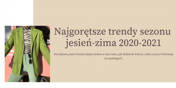 Тренди осінь-зима 2020/2021